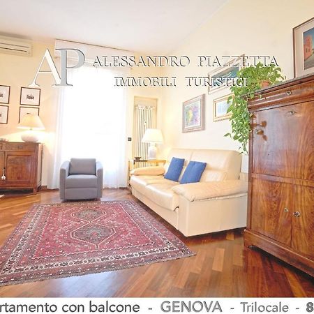 Apartamento Casa RI al MARE Génova Exterior foto