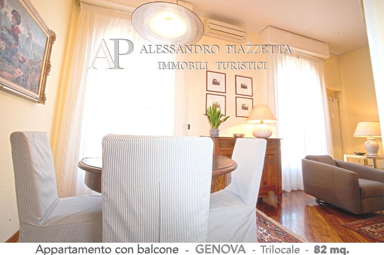 Apartamento Casa RI al MARE Génova Exterior foto