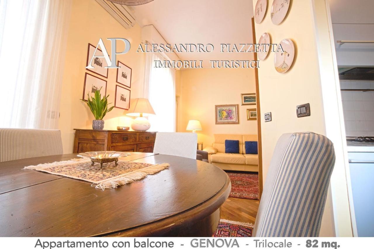 Apartamento Casa RI al MARE Génova Exterior foto