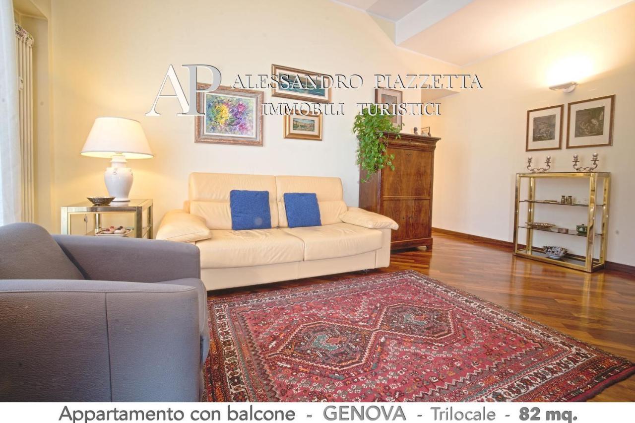 Apartamento Casa RI al MARE Génova Exterior foto