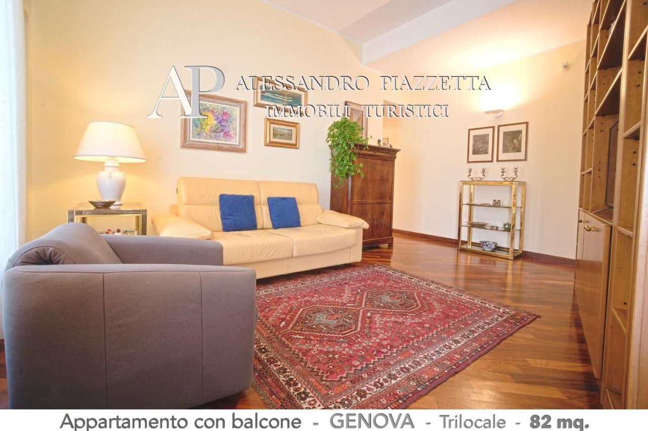Apartamento Casa RI al MARE Génova Exterior foto