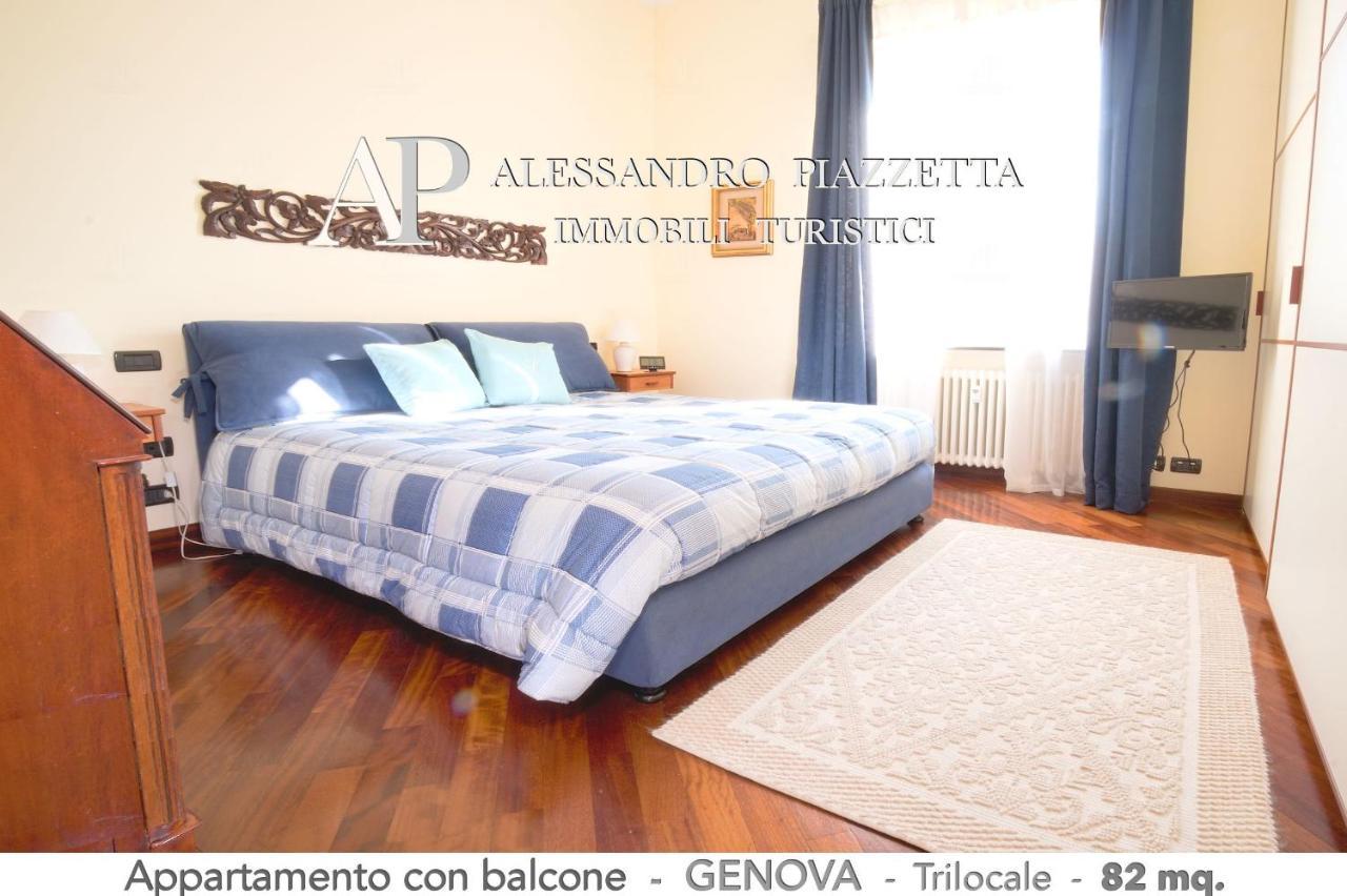 Apartamento Casa RI al MARE Génova Exterior foto