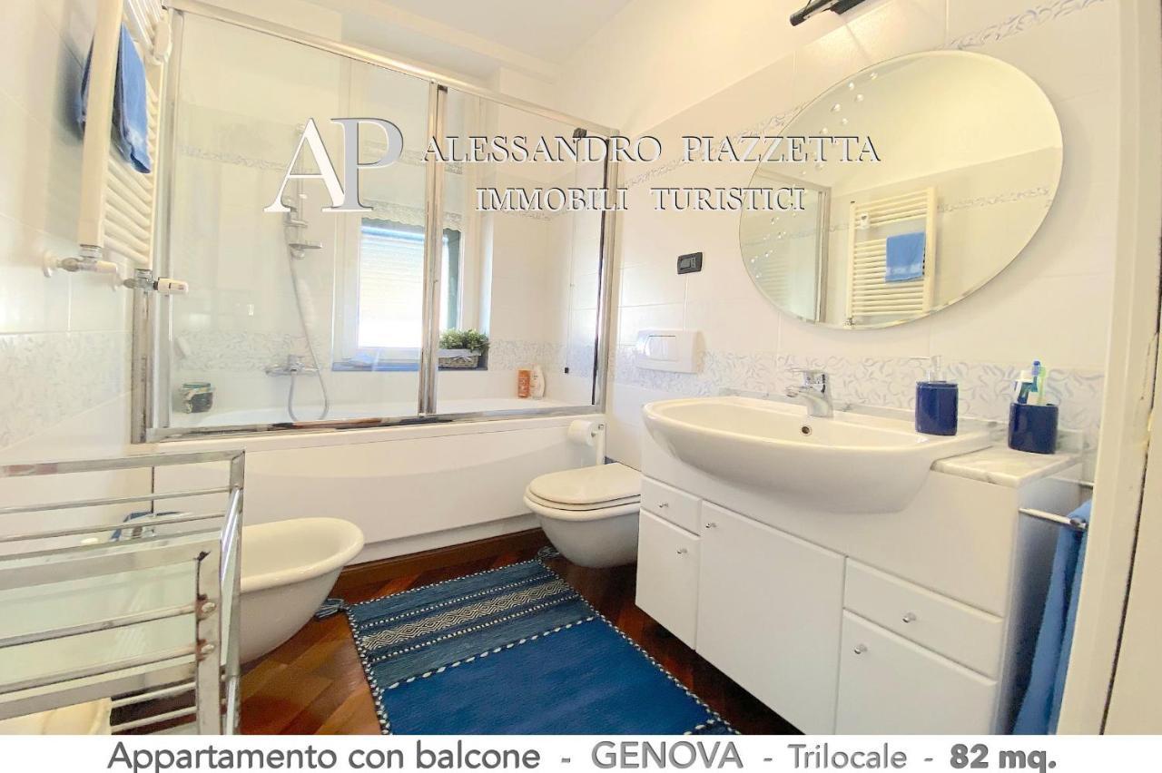 Apartamento Casa RI al MARE Génova Exterior foto