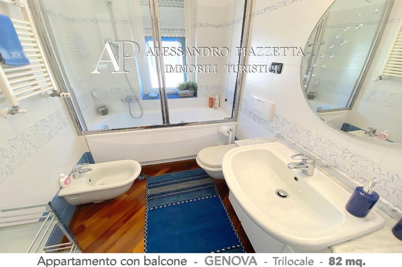 Apartamento Casa RI al MARE Génova Exterior foto